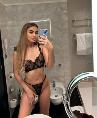 Карина